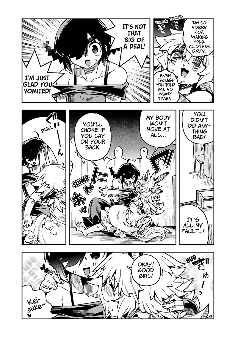 Monmusugo! Chapter 11.3 page 1