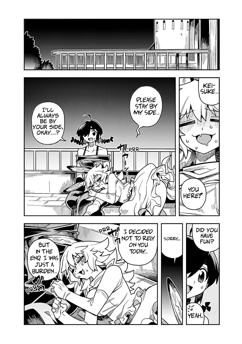 Monmusugo! Chapter 11.3 page 4