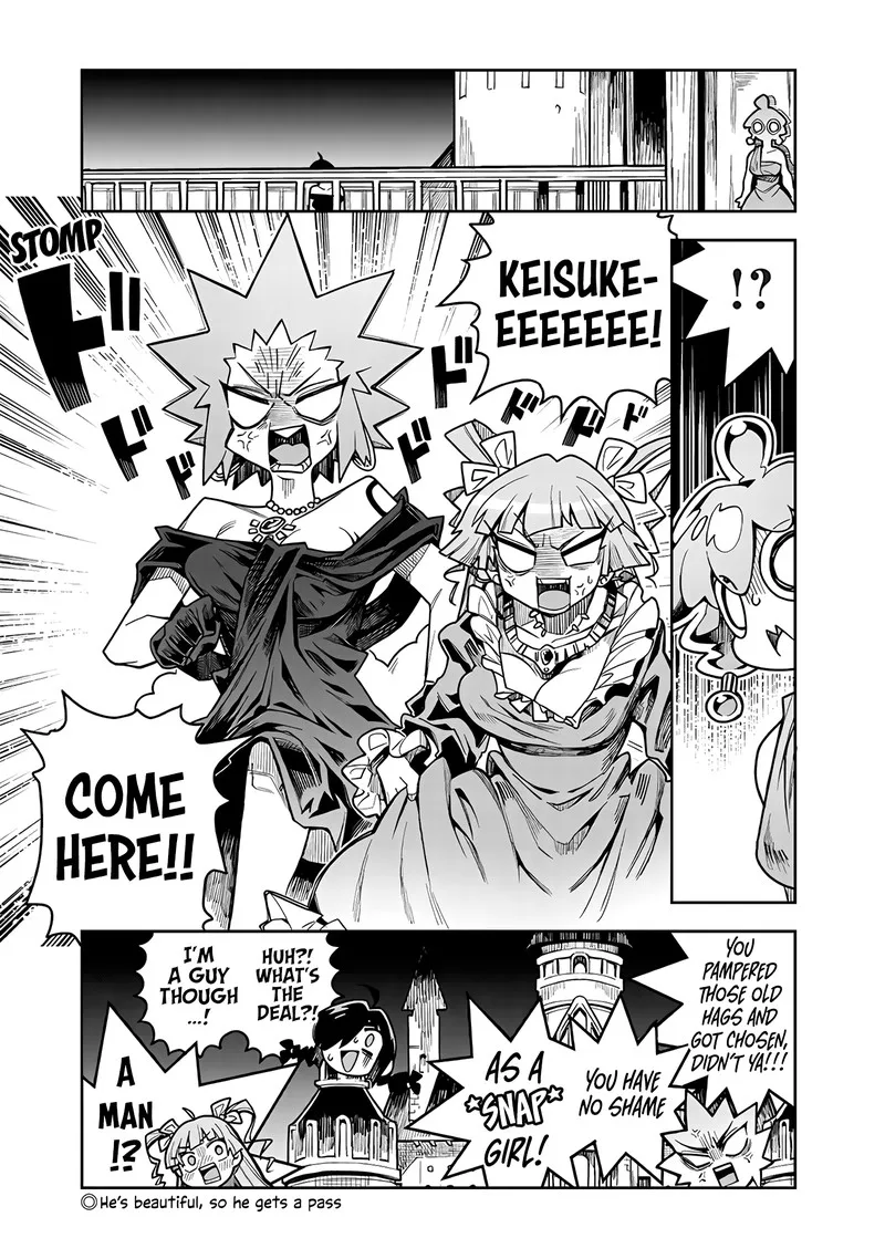 Monmusugo! Chapter 11.3 page 11