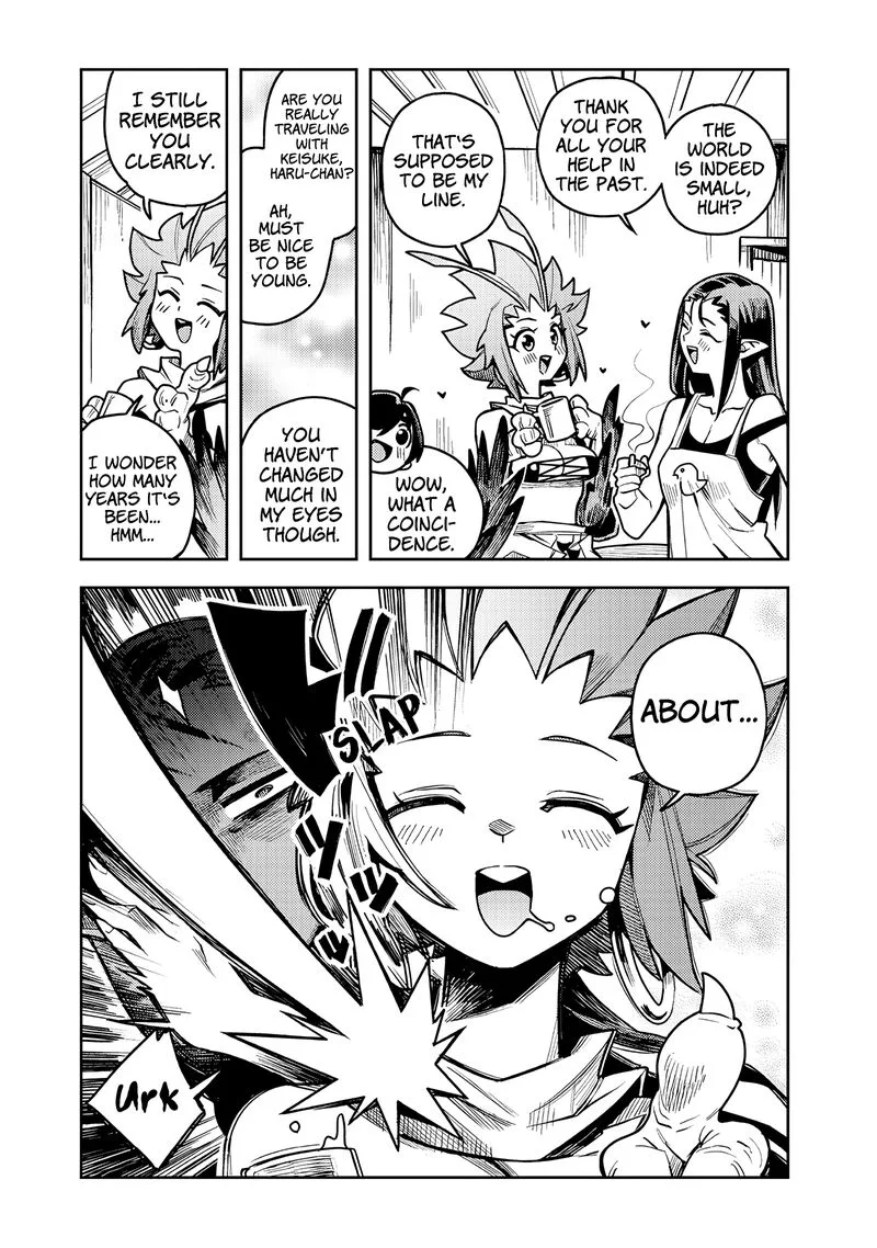 Monmusugo! Chapter 11.4 page 4
