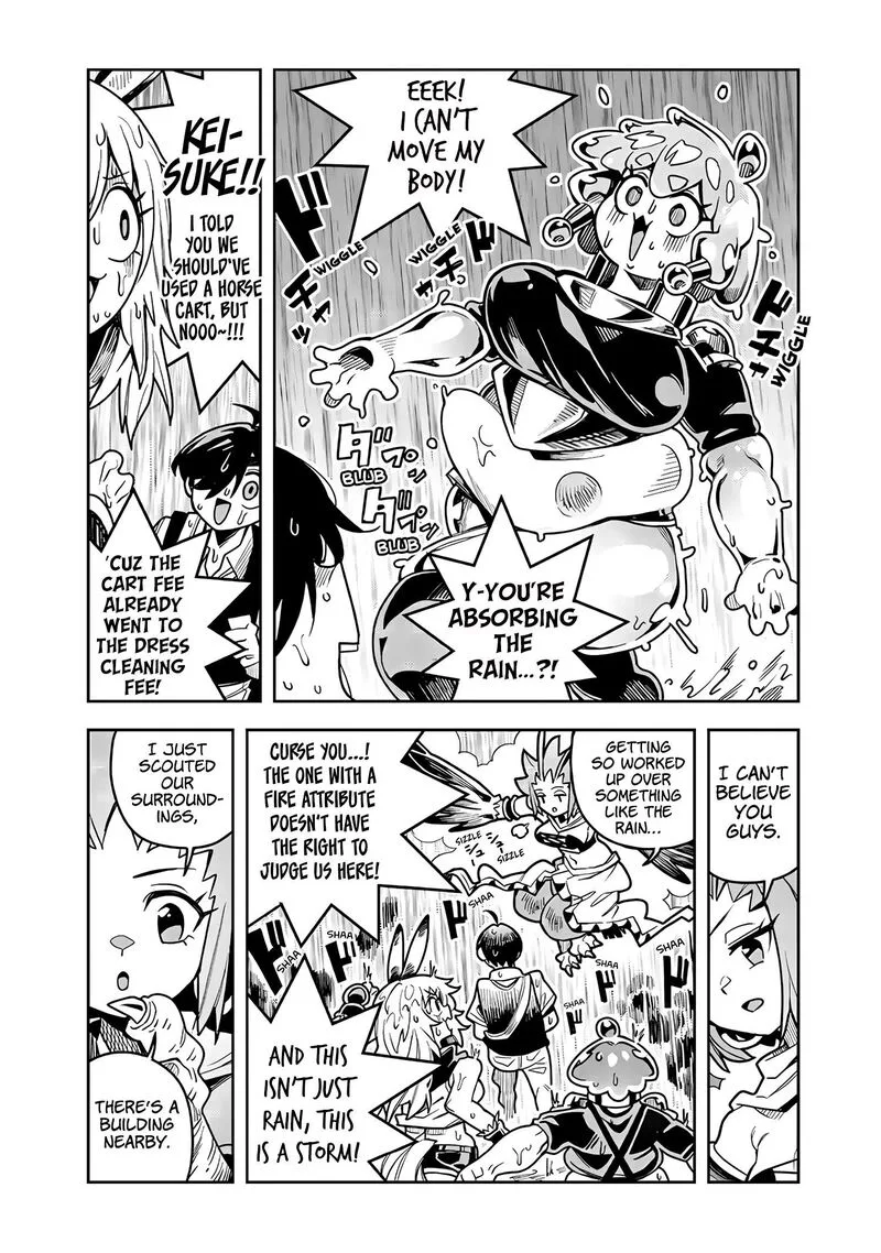 Monmusugo! Chapter 12.1 page 3