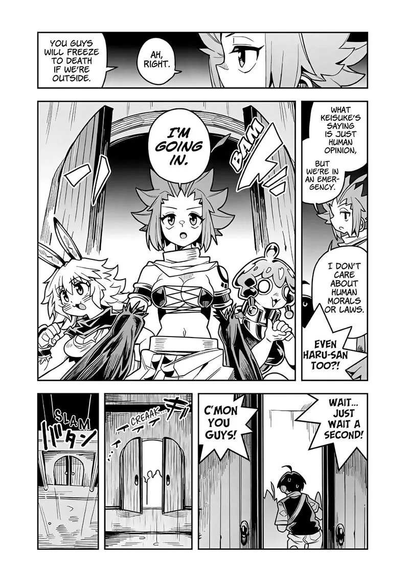 Monmusugo! Chapter 12.1 page 8