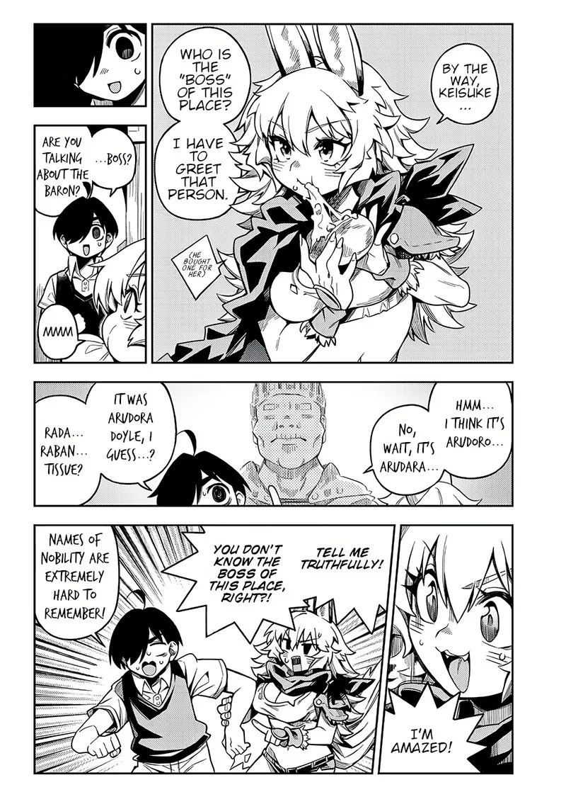 Monmusugo! Chapter 2.1 page 6
