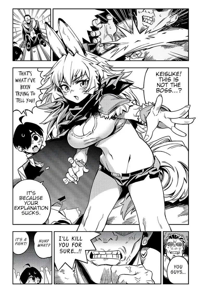 Monmusugo! Chapter 2.1 page 10
