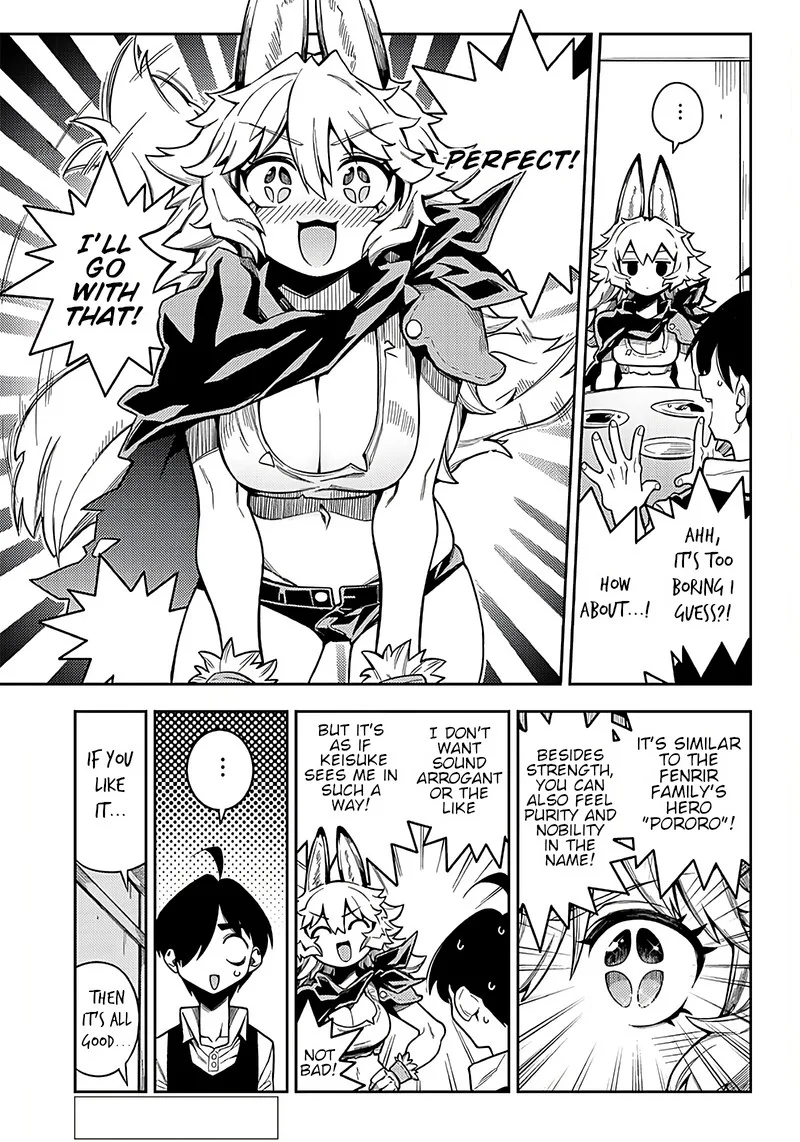 Monmusugo! Chapter 2.1 page 17