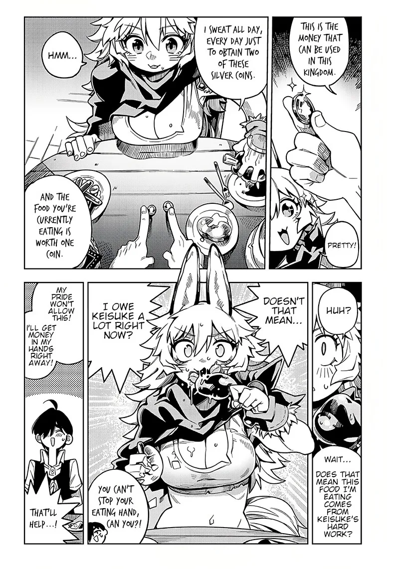 Monmusugo! Chapter 2.1 page 14