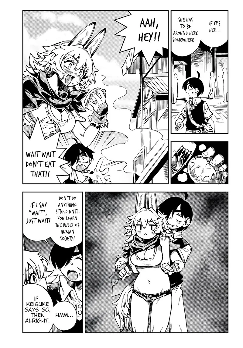 Monmusugo! Chapter 2.1 page 5
