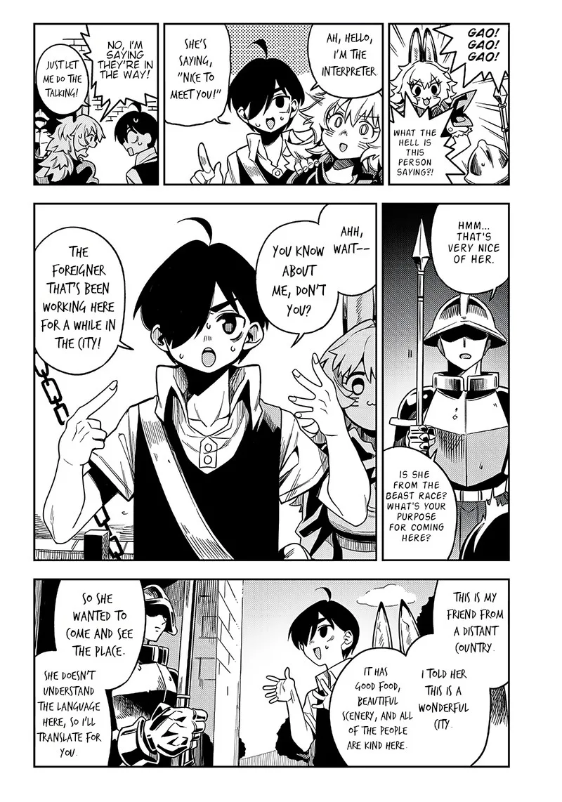 Monmusugo! Chapter 2.1 page 2