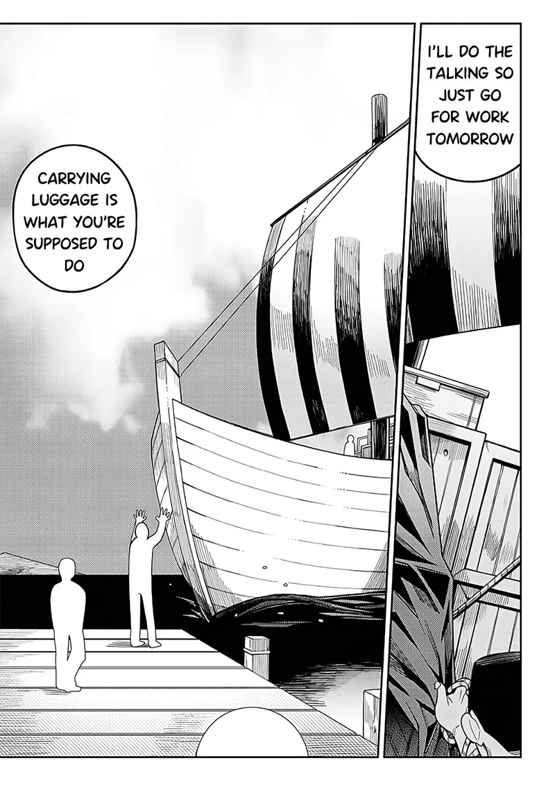Monmusugo! Chapter 2.2 page 4