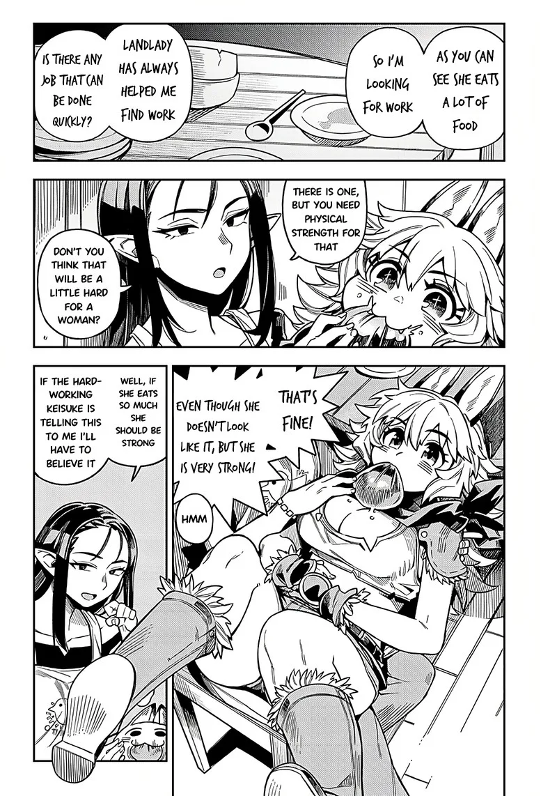 Monmusugo! Chapter 2.2 page 3