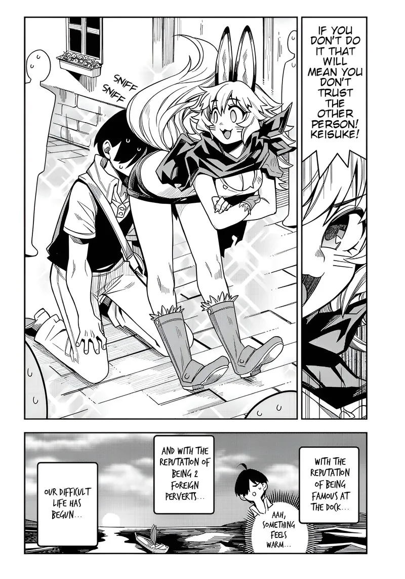 Monmusugo! Chapter 2.2 page 17