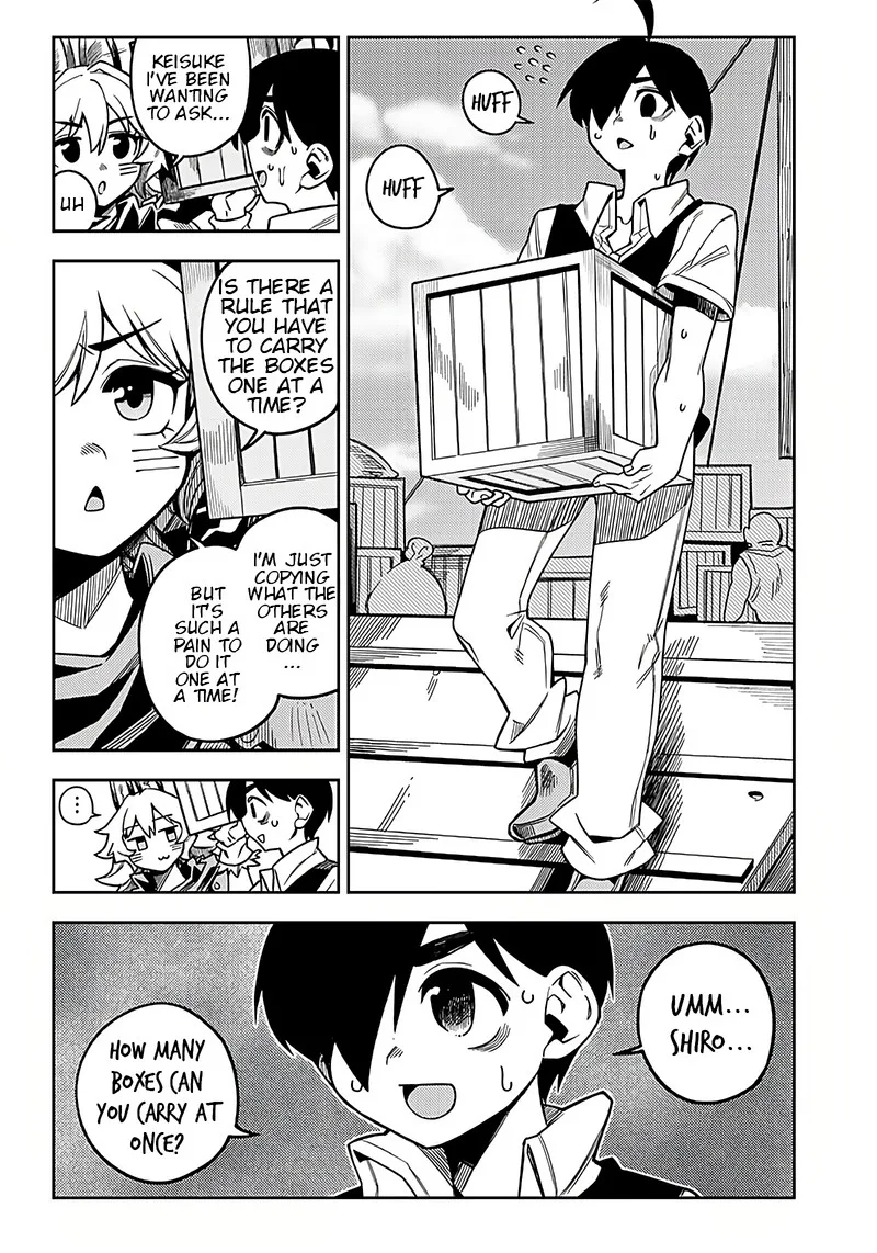 Monmusugo! Chapter 2.2 page 7