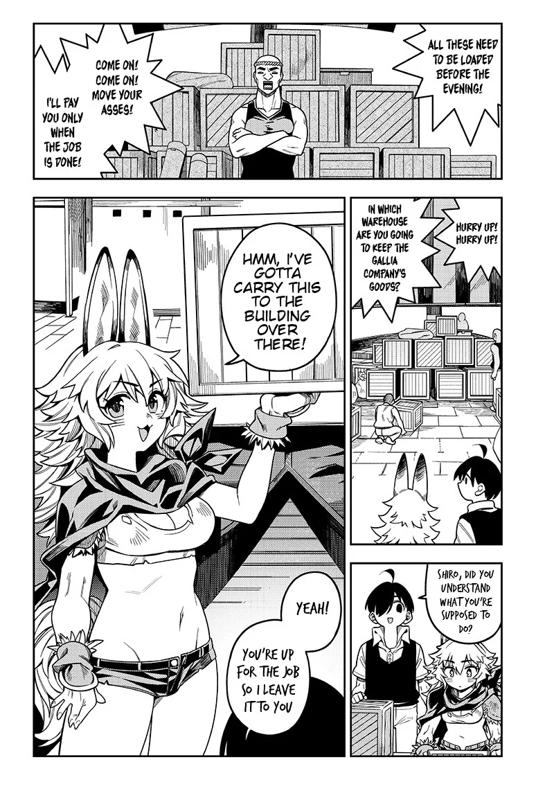 Monmusugo! Chapter 2.2 page 5