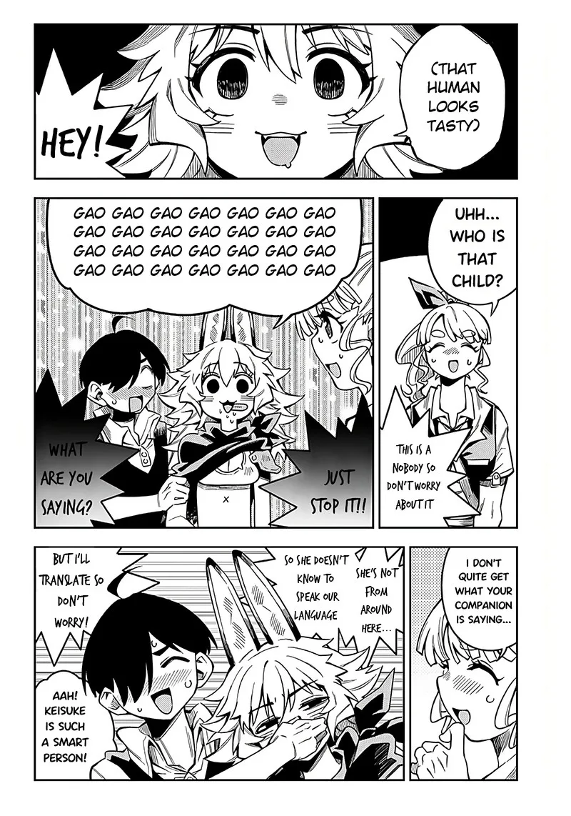 Monmusugo! Chapter 3.1 page 8