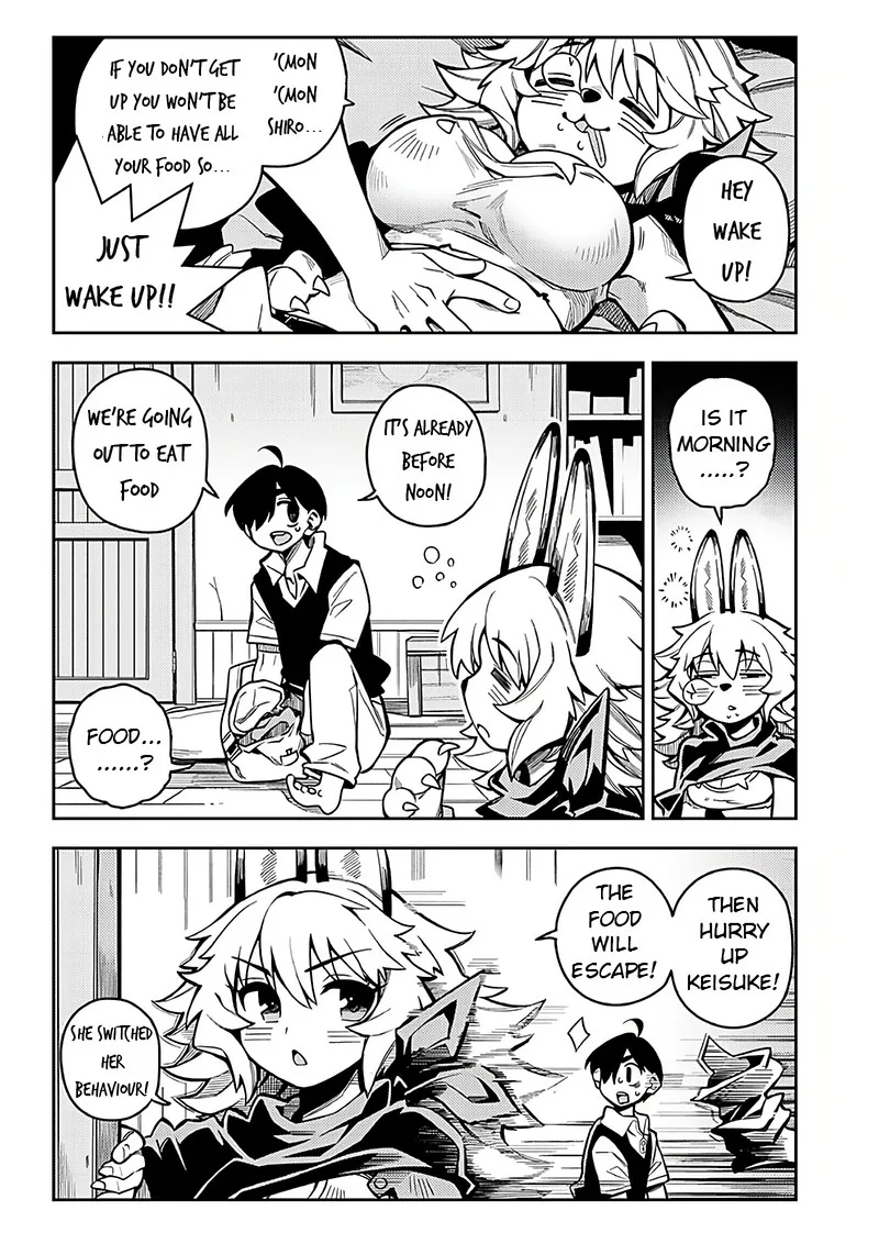 Monmusugo! Chapter 3.1 page 2