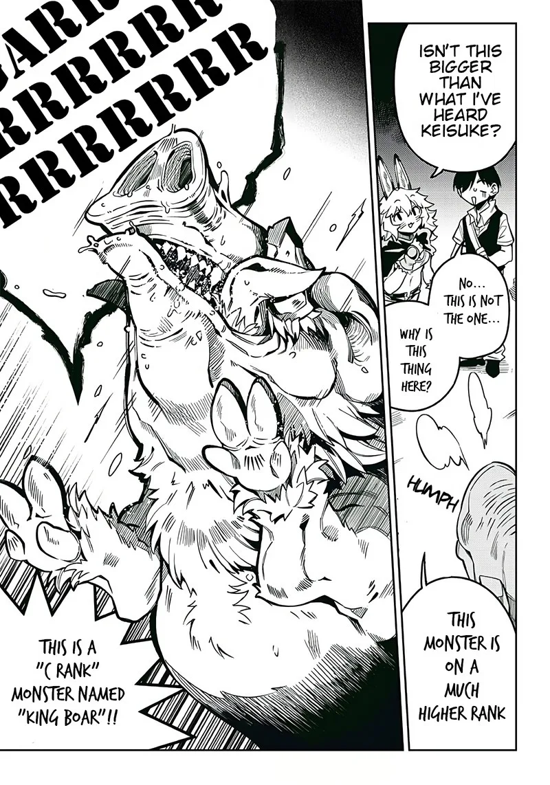 Monmusugo! Chapter 3.2 page 4