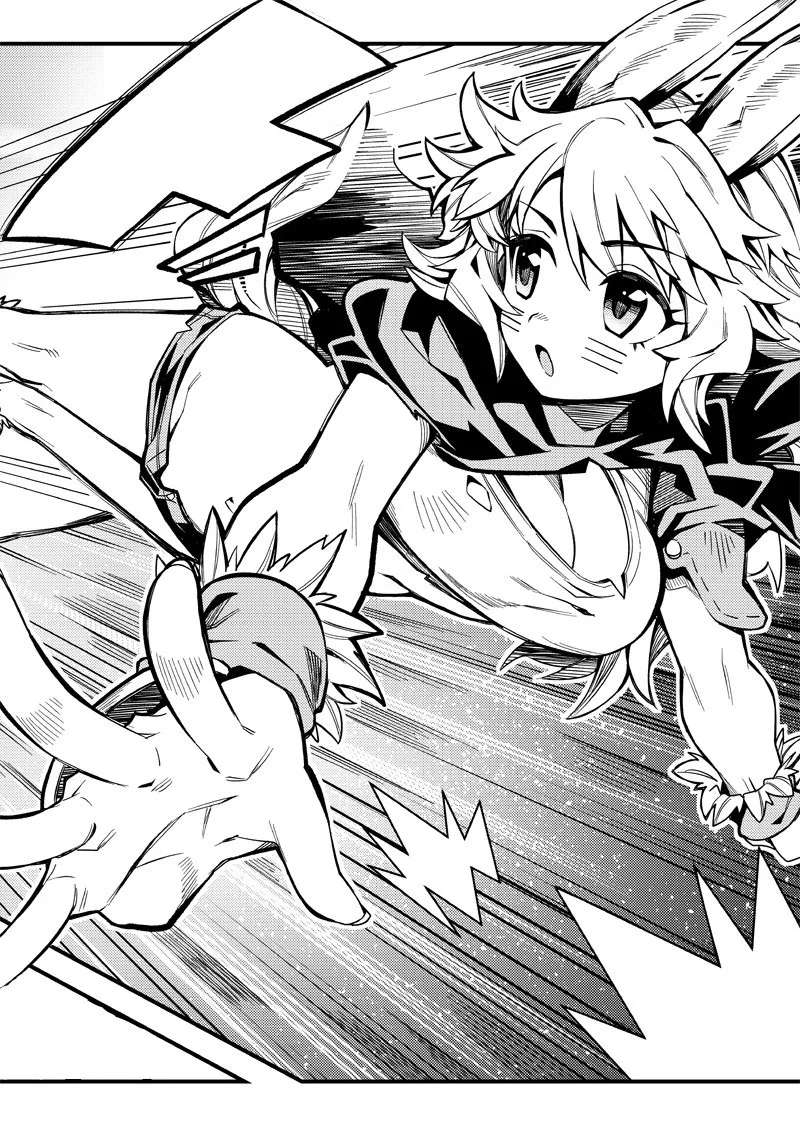 Monmusugo! Chapter 3.2 page 11