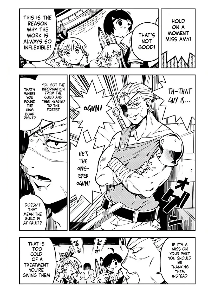 Monmusugo! Chapter 3.3 page 5