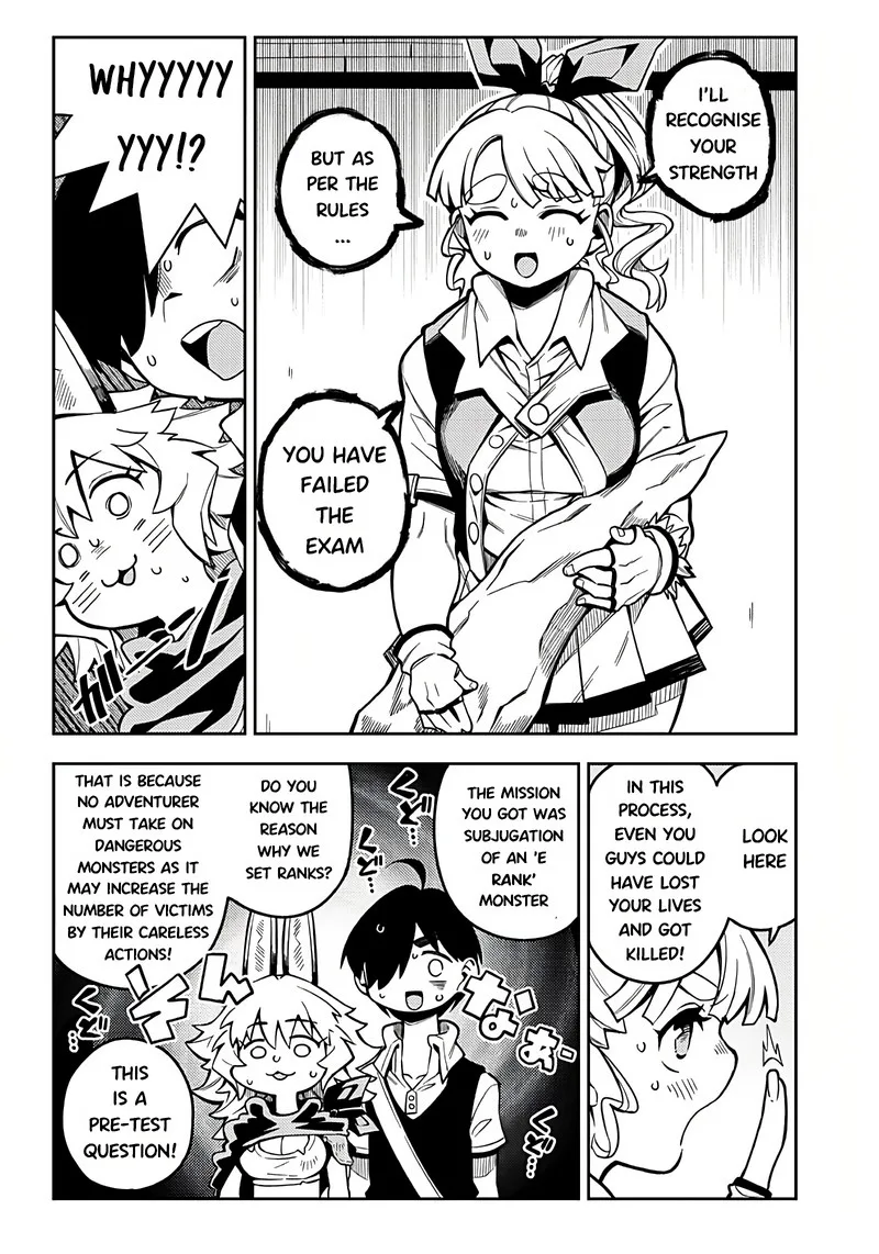 Monmusugo! Chapter 3.3 page 4