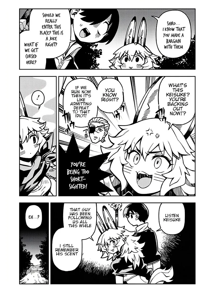 Monmusugo! Chapter 4.1 page 3