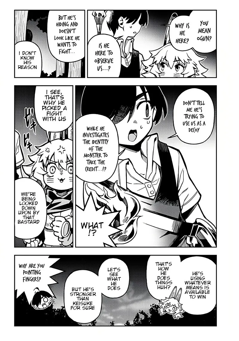 Monmusugo! Chapter 4.1 page 4