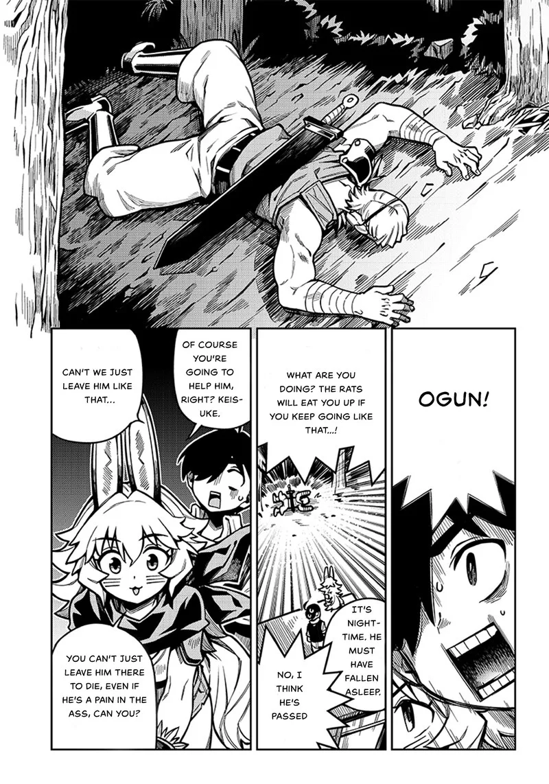 Monmusugo! Chapter 4.2 page 4