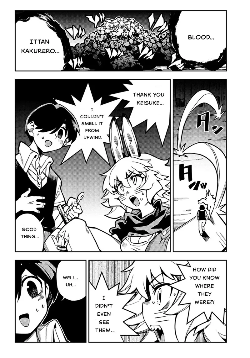 Monmusugo! Chapter 4.2 page 9
