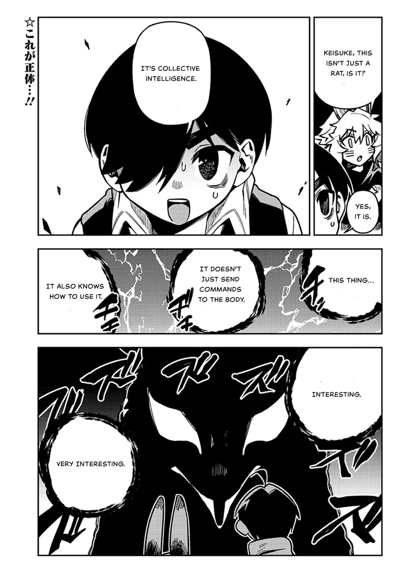 Monmusugo! Chapter 4.3 page 2