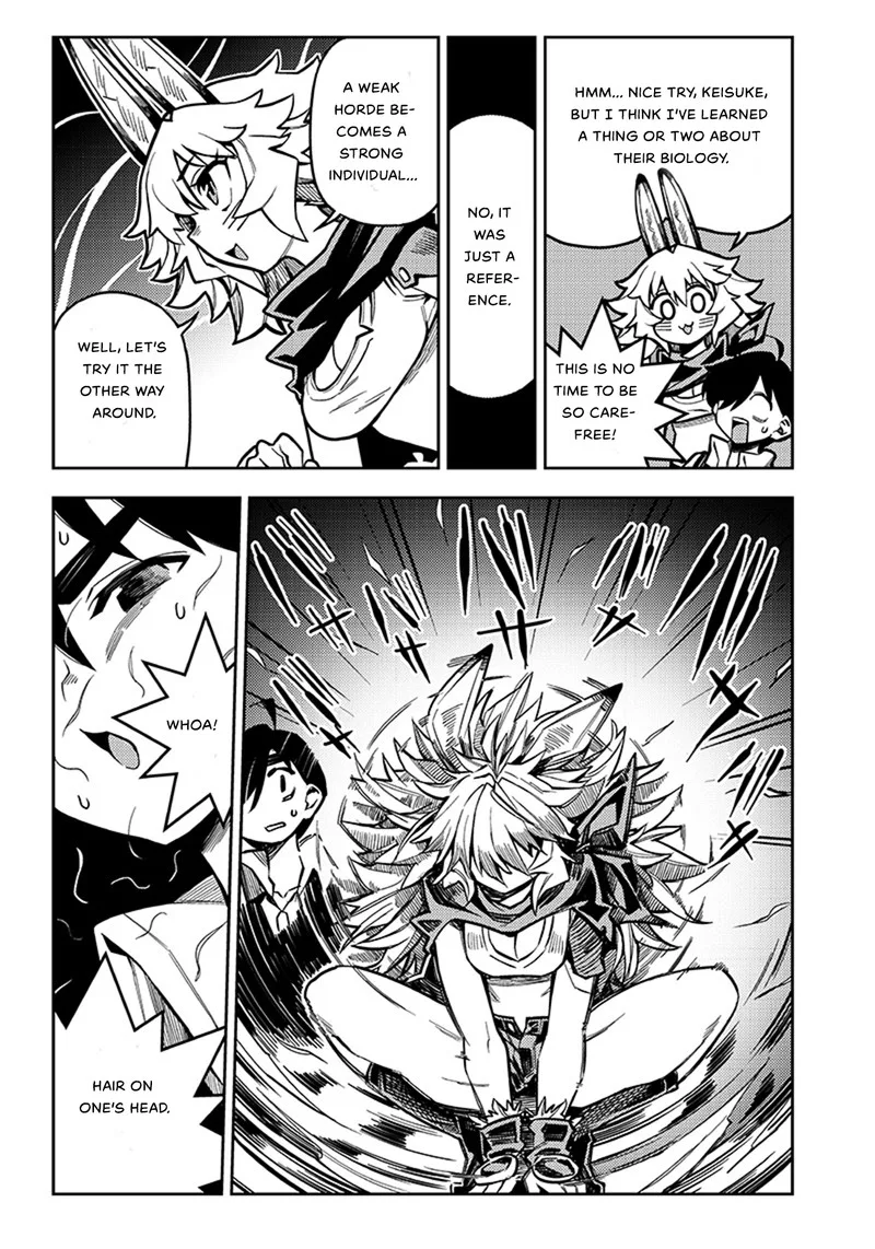 Monmusugo! Chapter 4.3 page 7