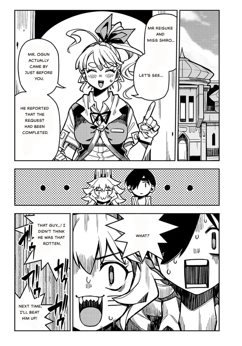 Monmusugo! Chapter 4.3 page 15
