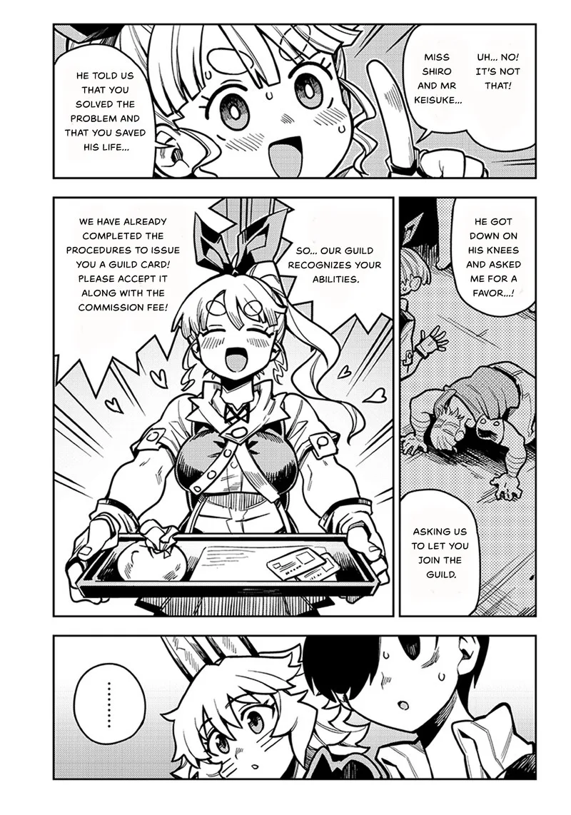 Monmusugo! Chapter 4.3 page 16