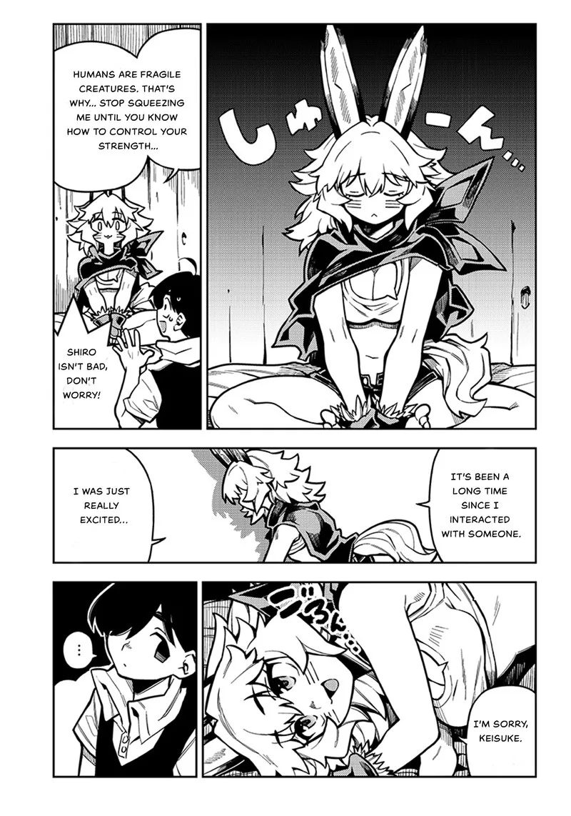 Monmusugo! Chapter 4.4 page 4