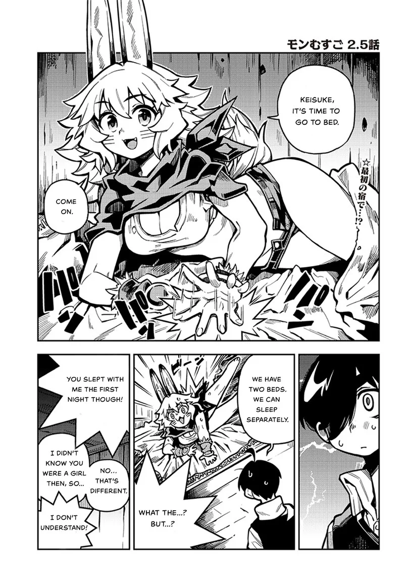 Monmusugo! Chapter 4.4 page 2