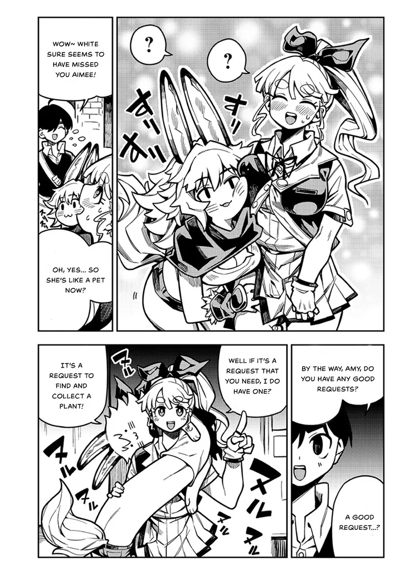 Monmusugo! Chapter 5.1 page 4