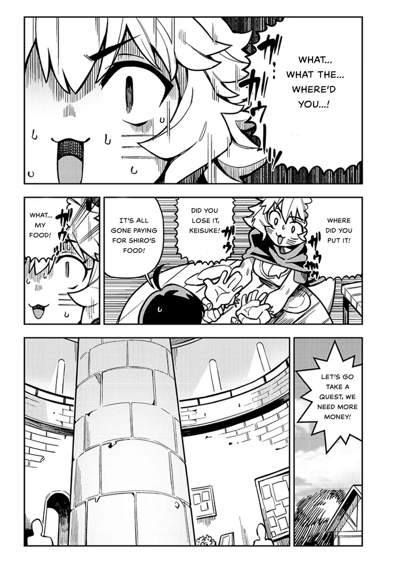 Monmusugo! Chapter 5.1 page 3