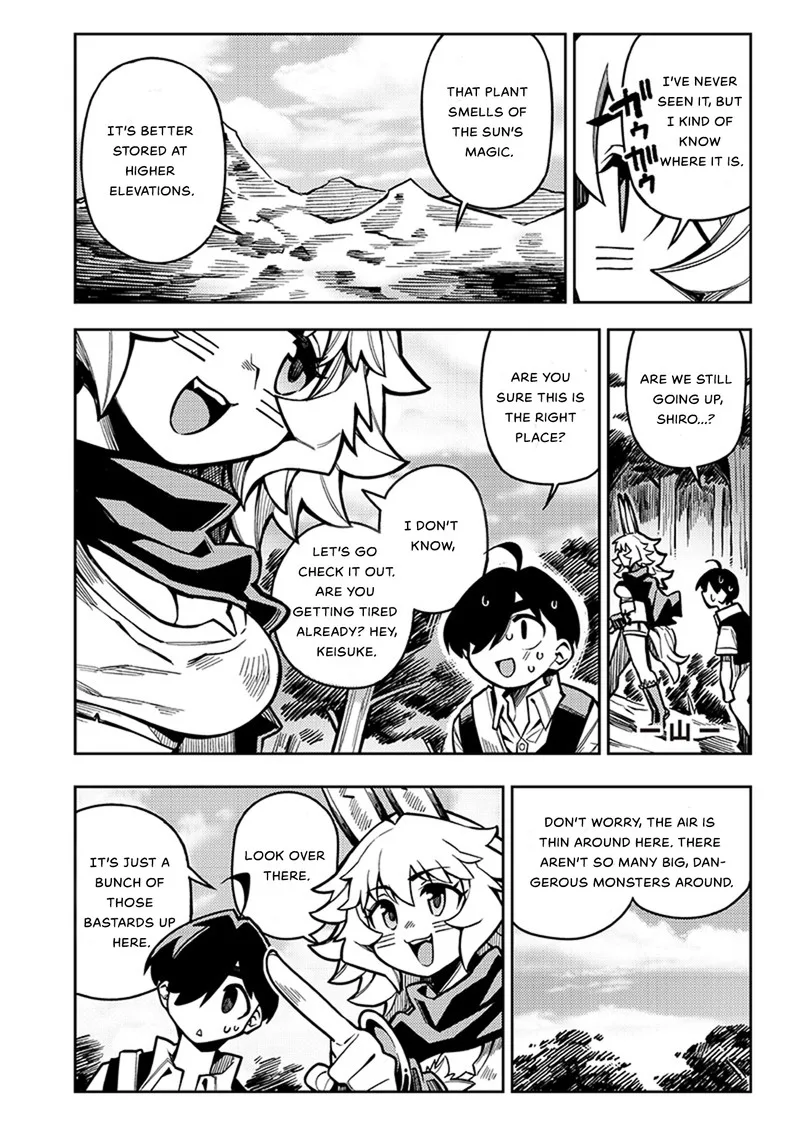 Monmusugo! Chapter 5.1 page 6