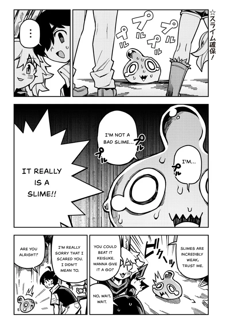 Monmusugo! Chapter 5.2 page 2