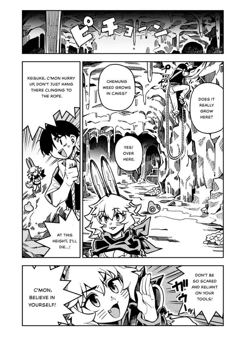 Monmusugo! Chapter 5.2 page 5