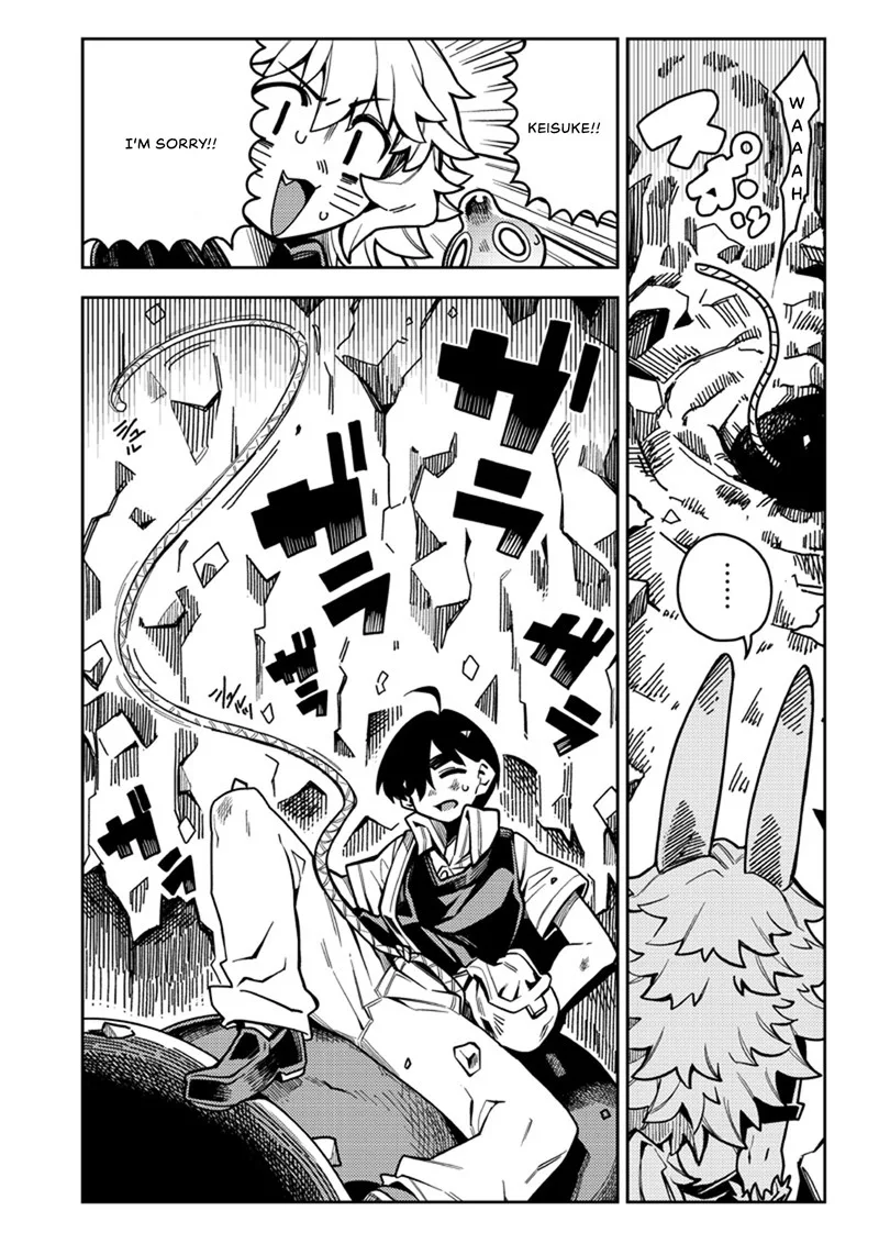 Monmusugo! Chapter 5.2 page 7