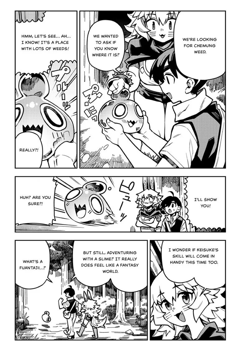 Monmusugo! Chapter 5.2 page 4