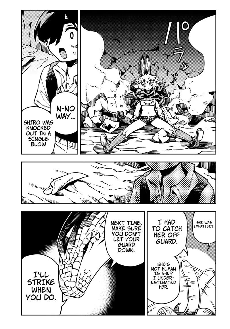 Monmusugo! Chapter 5.3 page 6