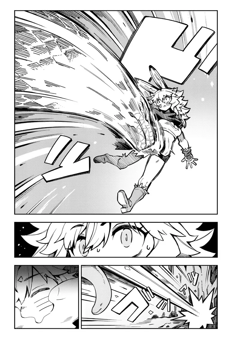 Monmusugo! Chapter 5.3 page 5