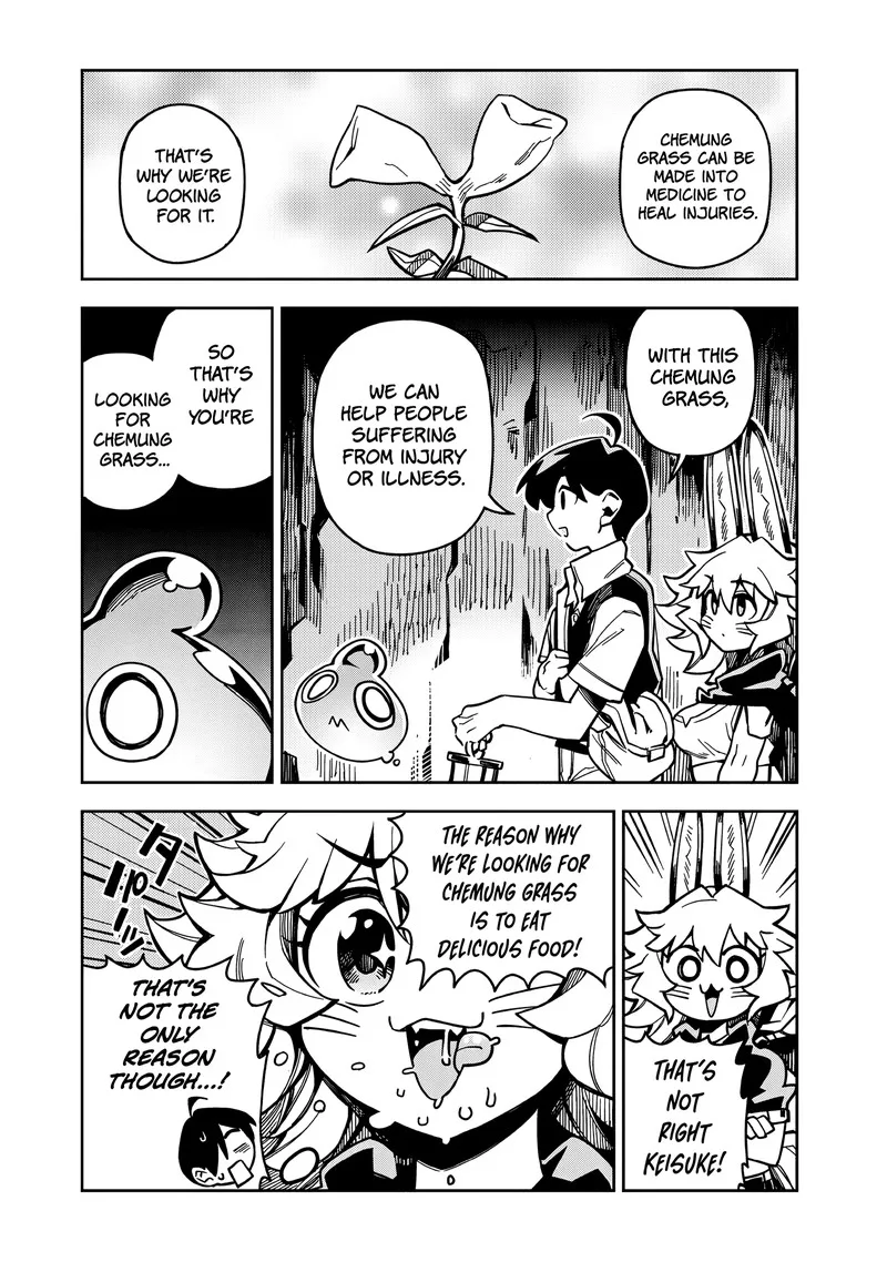 Monmusugo! Chapter 6.1 page 1