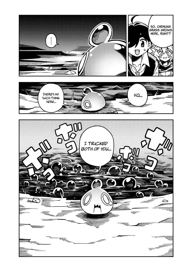 Monmusugo! Chapter 6.1 page 4