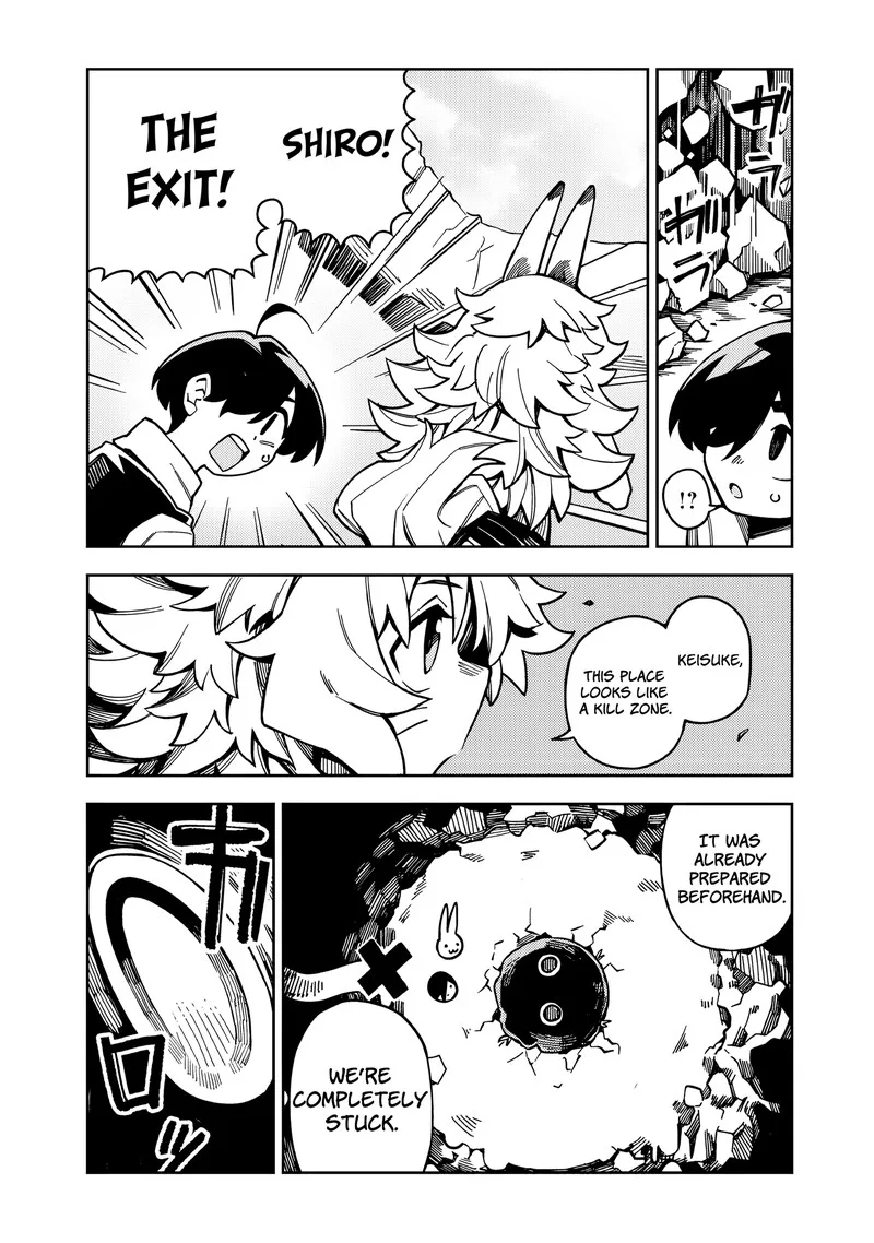 Monmusugo! Chapter 6.1 page 6