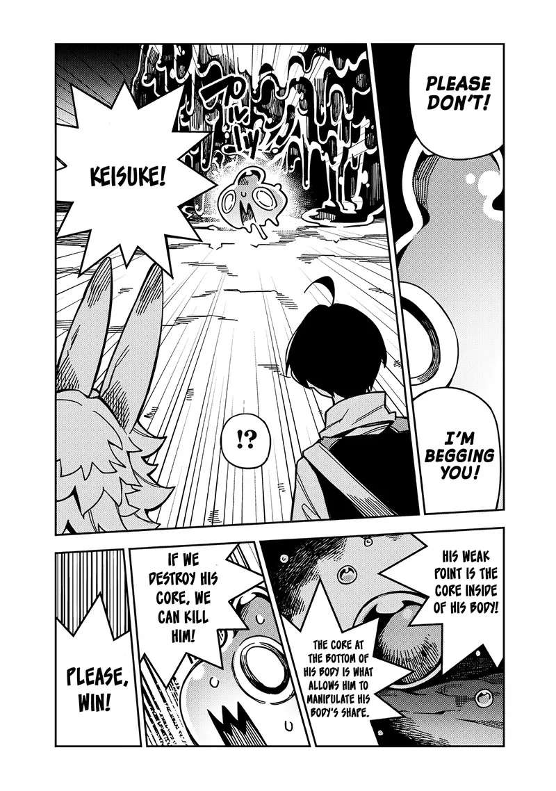 Monmusugo! Chapter 6.2 page 7