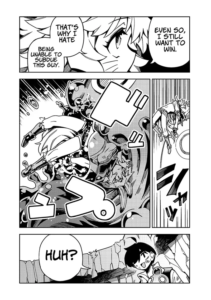 Monmusugo! Chapter 6.3 page 3