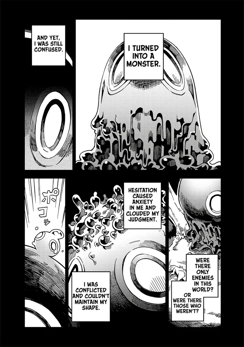 Monmusugo! Chapter 6.4 page 2
