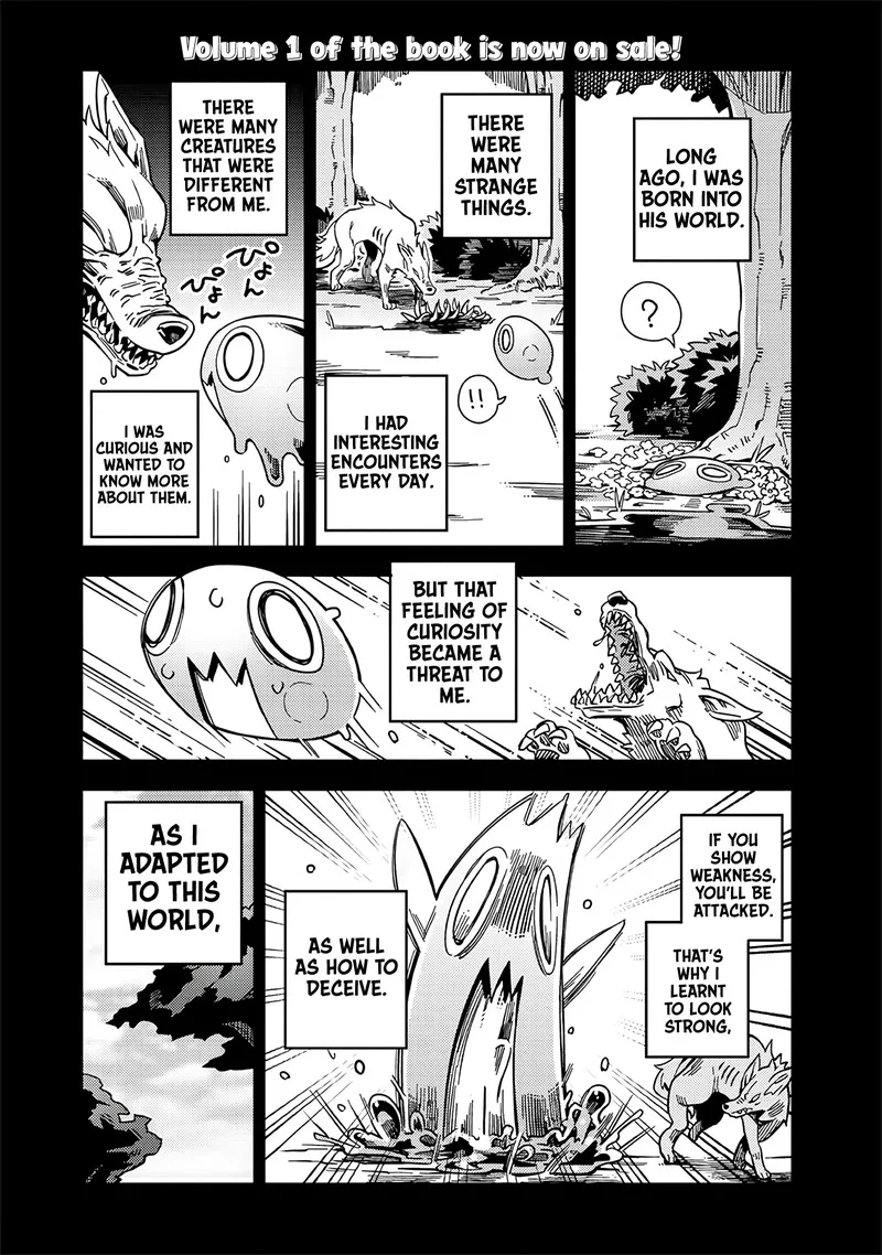 Monmusugo! Chapter 6.4 page 1