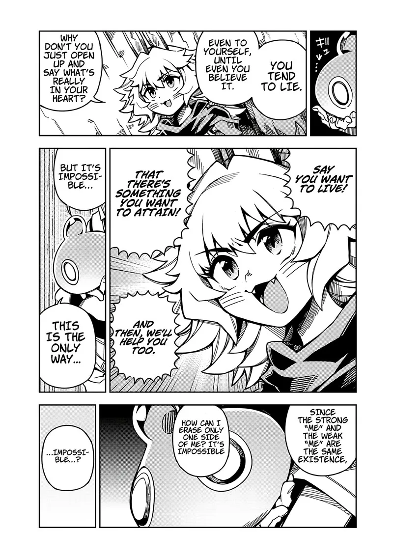 Monmusugo! Chapter 6.4 page 6